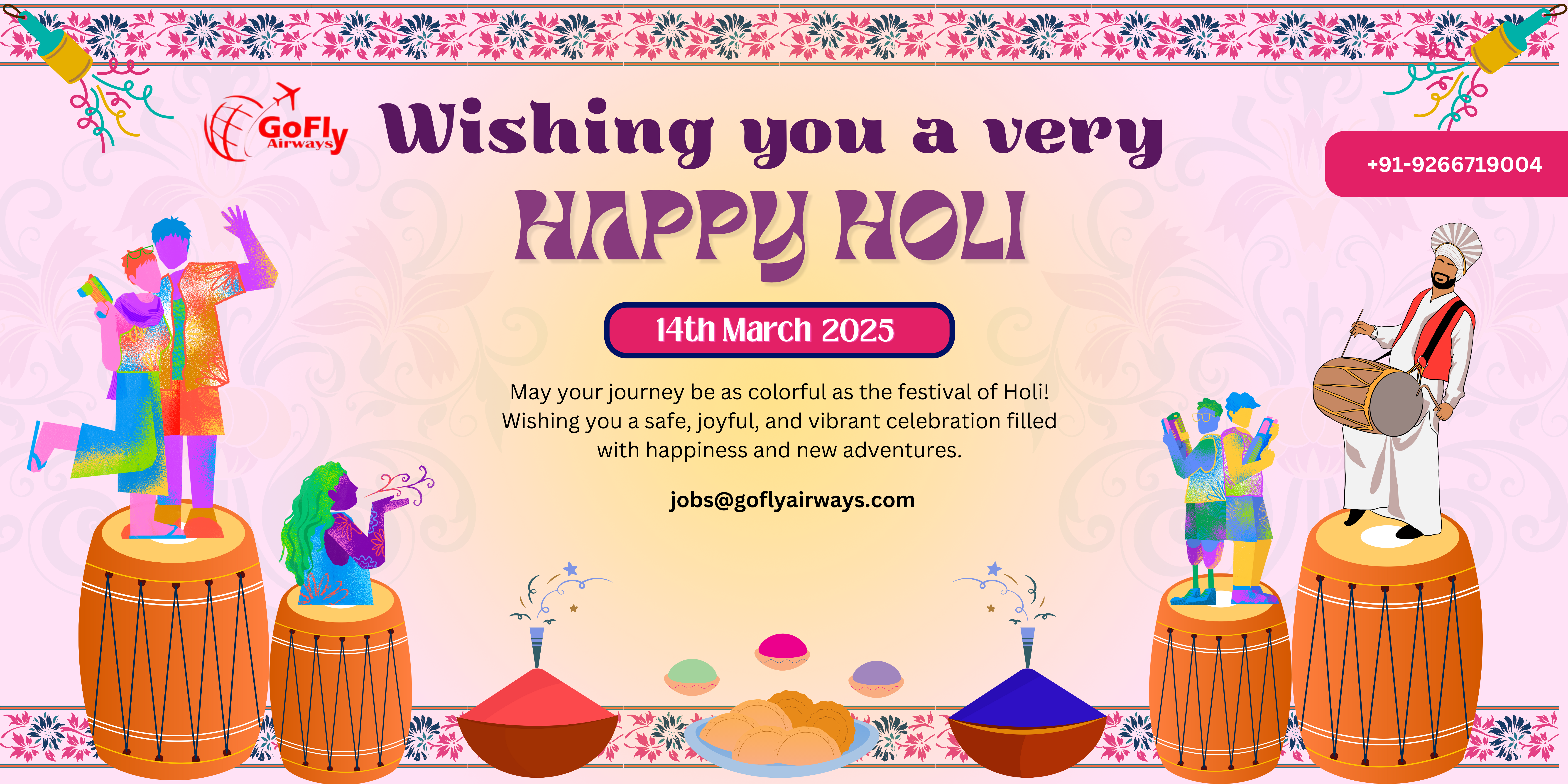 holi hai